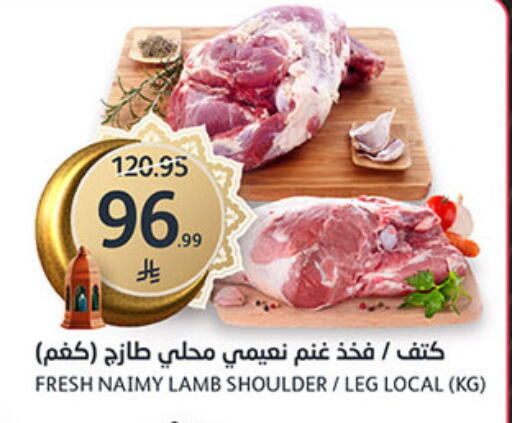 available at AlJazera Shopping Center in KSA, Saudi Arabia, Saudi - Riyadh