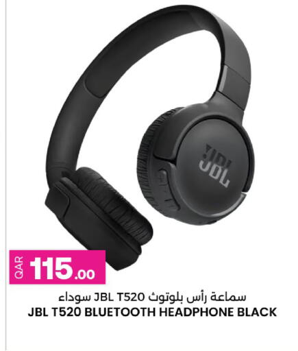 available at Ansar Gallery in Qatar - Al Shamal