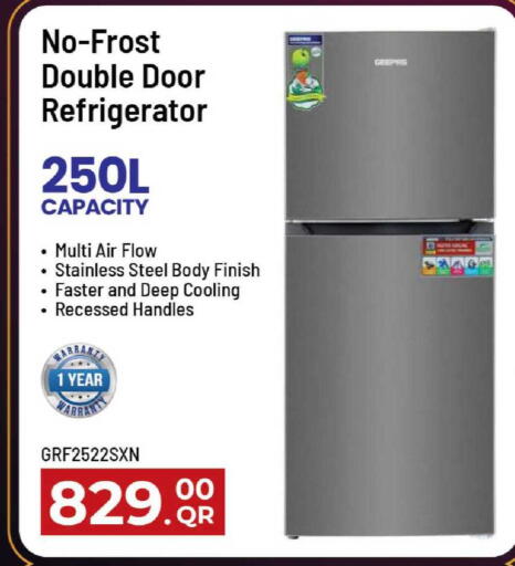 available at مارك & سيف in قطر - أم صلال