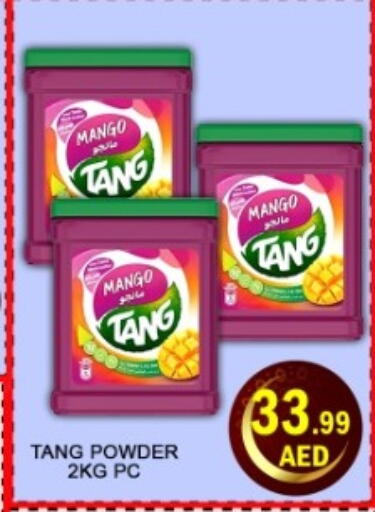 Mango available at Green Gift Department Store in UAE - Dubai