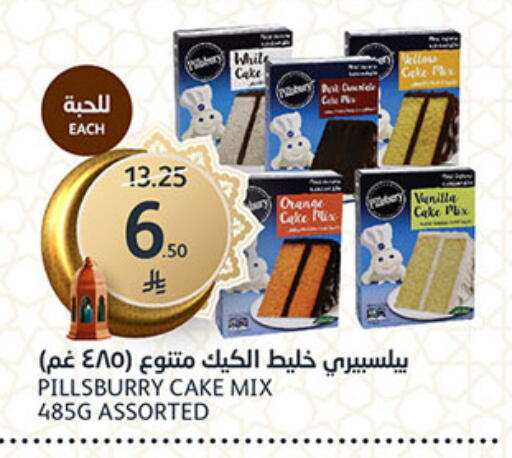 Orange available at مركز الجزيرة للتسوق in مملكة العربية السعودية, السعودية, سعودية - الرياض