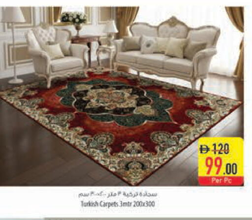 available at السفير ماركت in الإمارات العربية المتحدة , الامارات - أبو ظبي