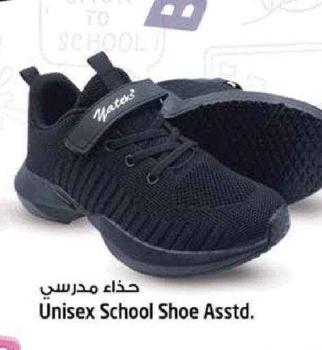 available at سفاري هايبر ماركت in الإمارات العربية المتحدة , الامارات - رَأْس ٱلْخَيْمَة