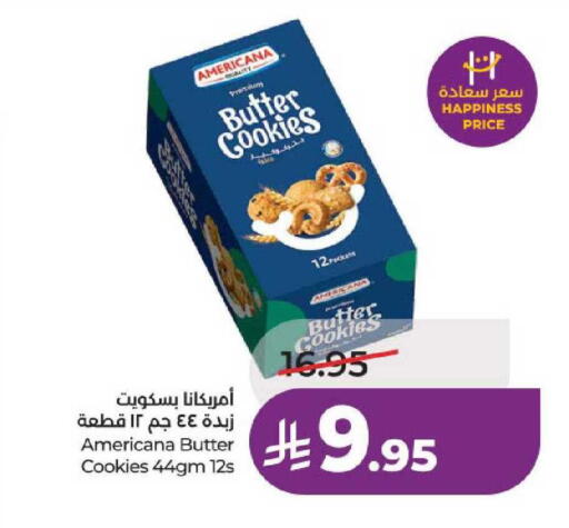 available at لولو هايبرماركت in مملكة العربية السعودية, السعودية, سعودية - الرياض