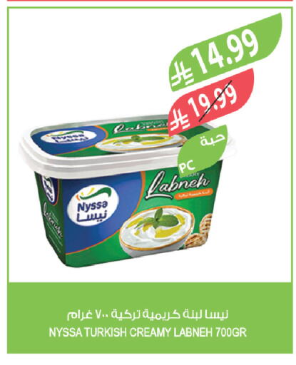 available at Farm  in KSA, Saudi Arabia, Saudi - Al-Kharj