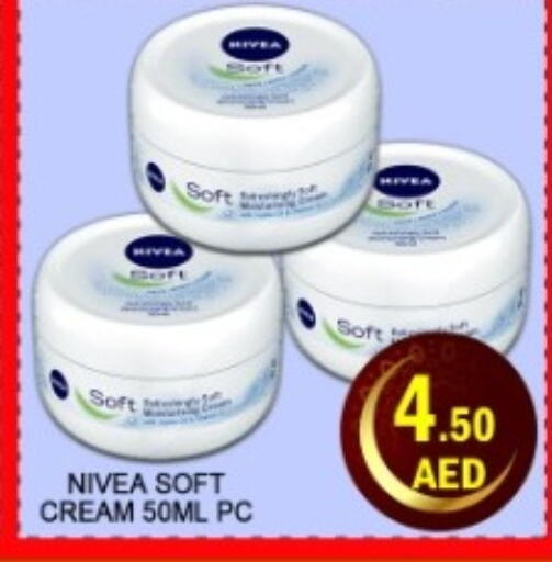 available at Green Gift Department Store in UAE - Dubai