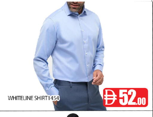 available at عين المدينة هايبرماركت in الإمارات العربية المتحدة , الامارات - الشارقة / عجمان