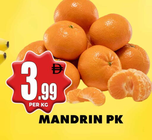 available at Centro Discount Center in UAE - Dubai