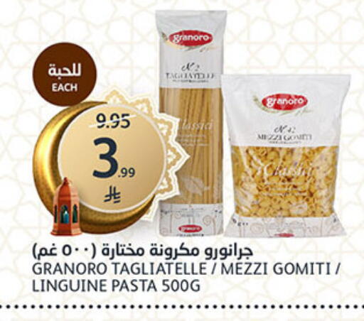 available at AlJazera Shopping Center in KSA, Saudi Arabia, Saudi - Riyadh