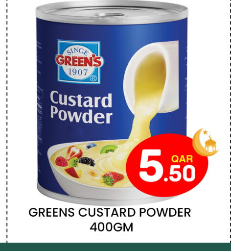 available at مجلس هايبرماركت in قطر - الريان