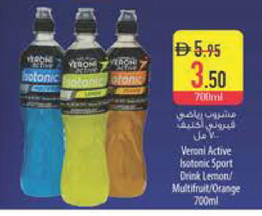 Lemon Orange available at Safeer Market in UAE - Dubai