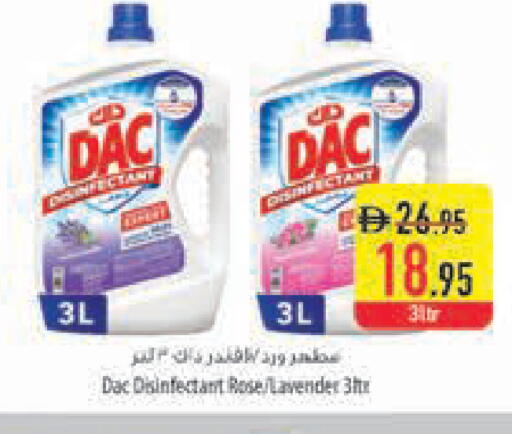 available at Safeer Market in UAE - Abu Dhabi
