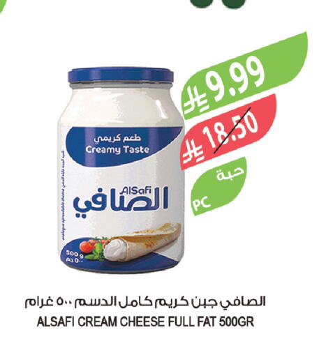 available at Farm  in KSA, Saudi Arabia, Saudi - Jeddah