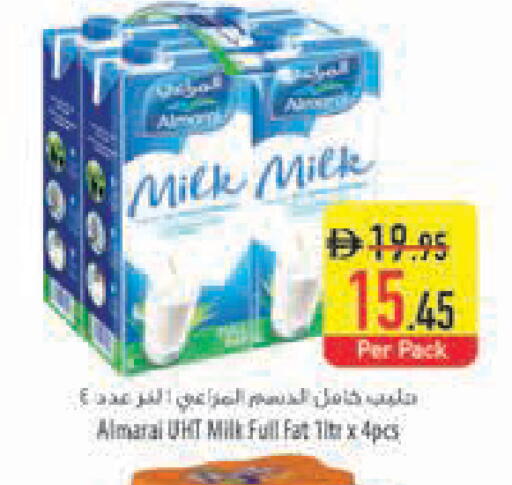 available at Safeer Market in UAE - Umm al Quwain