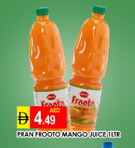 Mango available at عين المدينة هايبرماركت in الإمارات العربية المتحدة , الامارات - الشارقة / عجمان