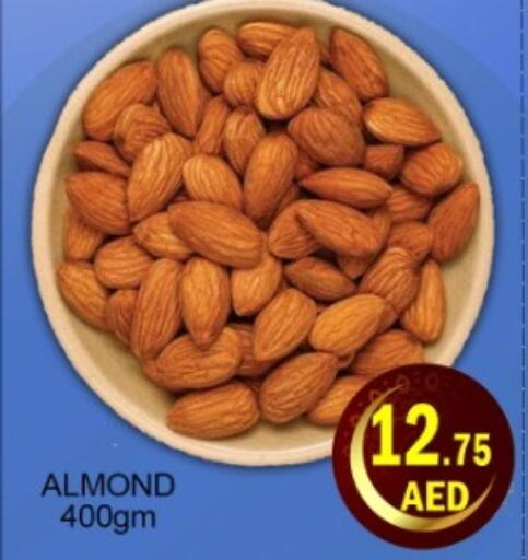 available at Green Gift Department Store in UAE - Dubai