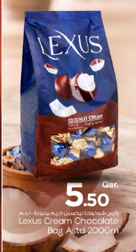 Coconut available at Mark & Save  in Qatar - Al Shamal