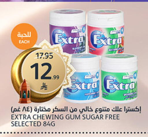 available at AlJazera Shopping Center in KSA, Saudi Arabia, Saudi - Riyadh