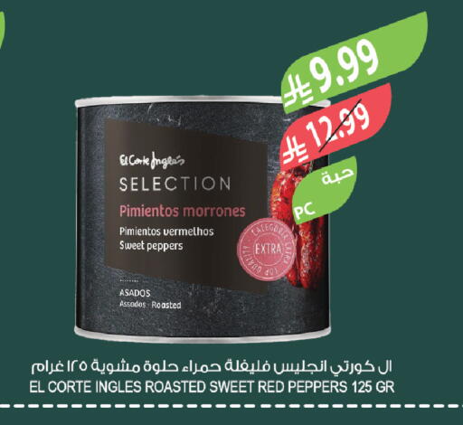 available at Farm  in KSA, Saudi Arabia, Saudi - Al-Kharj