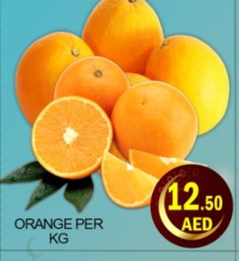 Orange available at Green Gift Department Store in UAE - Dubai