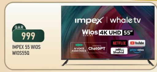 available at مارك & سيف in قطر - الشمال