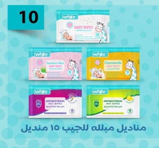 available at Fathalla Market  in Egypt - Cairo