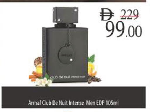 available at Safeer Market in UAE - Abu Dhabi