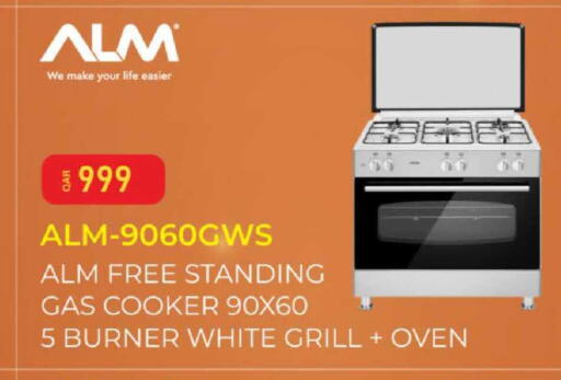 available at مارك & سيف in قطر - الدوحة