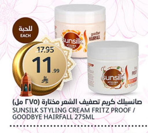available at AlJazera Shopping Center in KSA, Saudi Arabia, Saudi - Riyadh