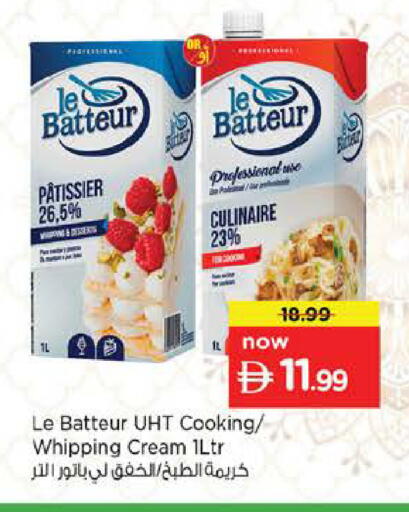 available at Nesto Hypermarket in UAE - Abu Dhabi