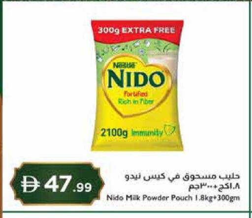 available at Istanbul Supermarket in UAE - Dubai
