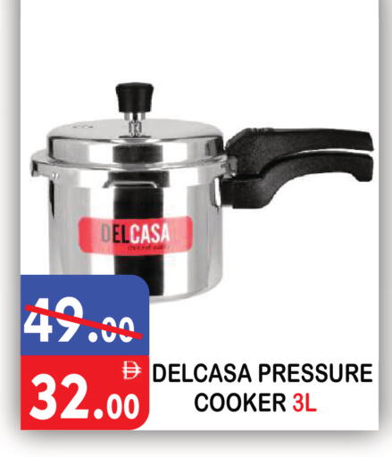 available at يونايتد هيبر ماركت in الإمارات العربية المتحدة , الامارات - دبي