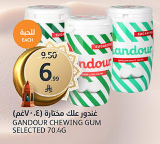 available at AlJazera Shopping Center in KSA, Saudi Arabia, Saudi - Riyadh