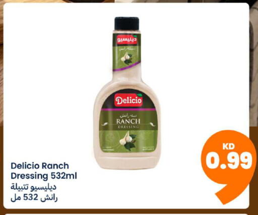 available at Taw9eel.com in Kuwait - Ahmadi Governorate