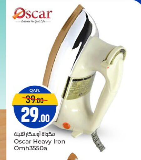available at Paris Hypermarket in Qatar - Umm Salal