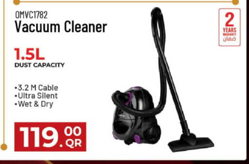 available at مارك & سيف in قطر - الدوحة