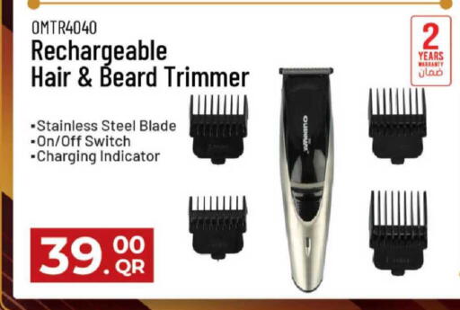 available at مارك & سيف in قطر - الدوحة