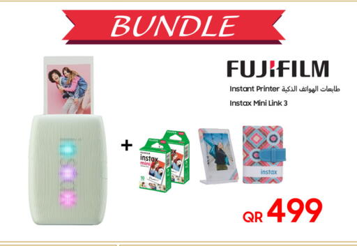 available at تكنو بلو in قطر - الخور