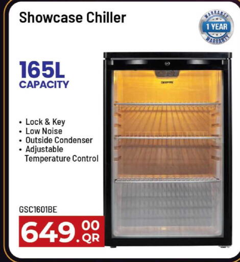 available at مارك & سيف in قطر - أم صلال