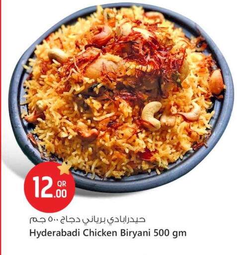available at Safari Hypermarket in Qatar - Doha
