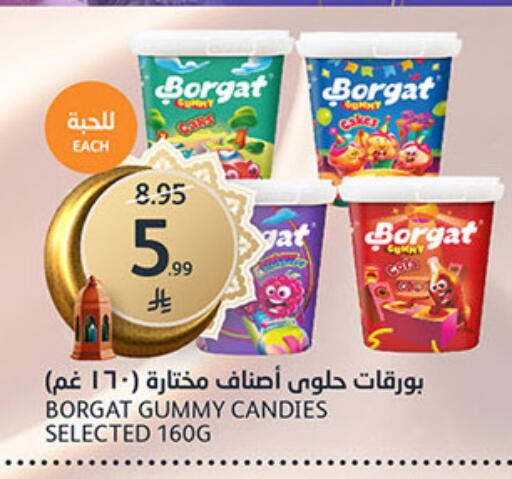 available at AlJazera Shopping Center in KSA, Saudi Arabia, Saudi - Riyadh