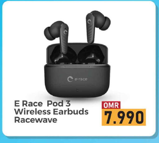 available at مارك & سايف in عُمان - مسقط‎