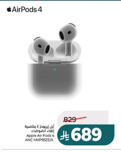 Apple available at لولو هايبرماركت in مملكة العربية السعودية, السعودية, سعودية - ينبع
