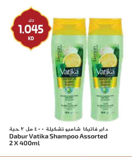 Lemon available at جراند هايبر in الكويت - مدينة الكويت