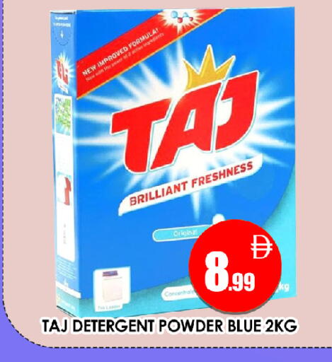 available at عين المدينة هايبرماركت in الإمارات العربية المتحدة , الامارات - الشارقة / عجمان