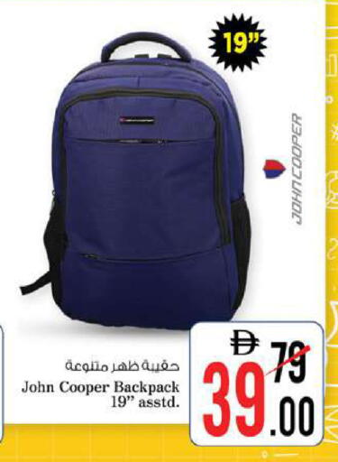 available at Nesto Hypermarket in UAE - Fujairah