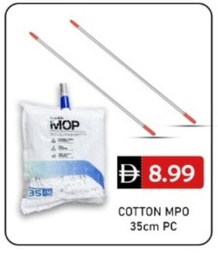 available at GREEN GIFT DEPARTMENT STORE in UAE - Abu Dhabi