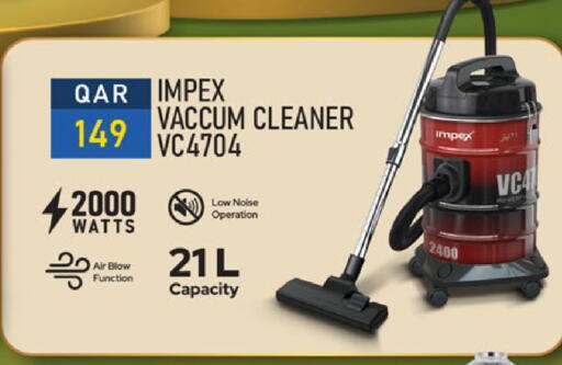 available at Paris Hypermarket in Qatar - Umm Salal