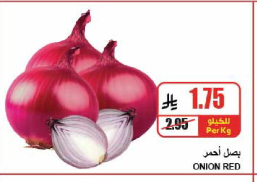 Onion available at A Market in KSA, Saudi Arabia, Saudi - Riyadh