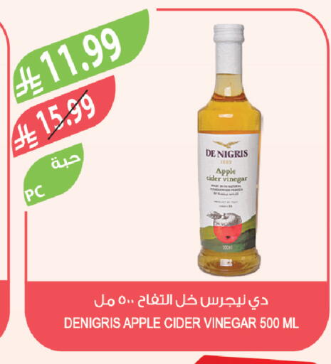 Apple available at Farm  in KSA, Saudi Arabia, Saudi - Al-Kharj